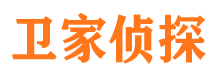 余姚市私家侦探